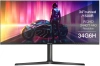 Монитор Hisense 34" 34G6H VA WQ чер 1ms HDMI DP HAS Piv 165Hz 400cd Ex Cur