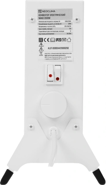 Конвектор Neoclima Nano 2000Вт белый