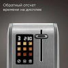 Тостер Redmond T903 900Вт серый/серебристый