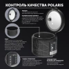 Мультиварка Polaris IQ Home PMC 5020 Wi Fi 5л 750Вт черный