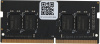 Память DDR4 8GB 3200MHz ТМИ ЦРМП.467526.002-02 OEM PC4-25600 CL22 SO-DIMM 260-pin 1.2В single rank OEM