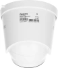 Камера видеонаблюдения аналоговая Falcon Eye FE-MHD-DV5-35 2.8-12мм HD-CVI HD-TVI цветная корп.:белый