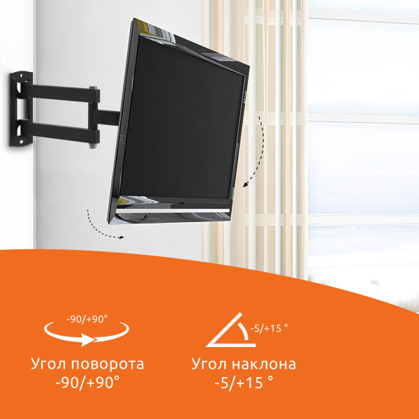 Кронштейн для телевизора SunWind 3FS черный 15"-29" макс.12кг настенный поворотно-выдвижной и наклонный