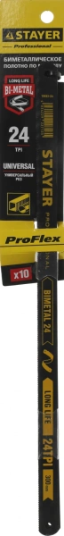 Полотно по металлу Stayer Flex 10пред. (для ножовки)