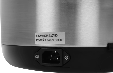 Термопот Vitek VT-7101 4.2л. 730Вт черный/серебристый