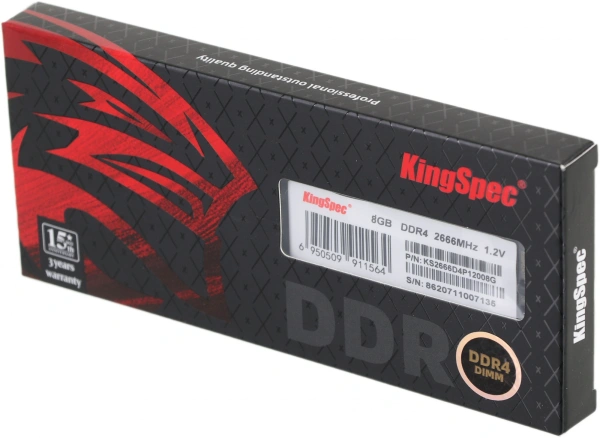 Память DDR4 8Gb 2666MHz Kingspec KS2666D4P12008G RTL PC4-21300 DIMM 288-pin 1.2В single rank Ret