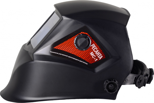 Маска сварщика Ресанта МС-1 500гр (65/13)