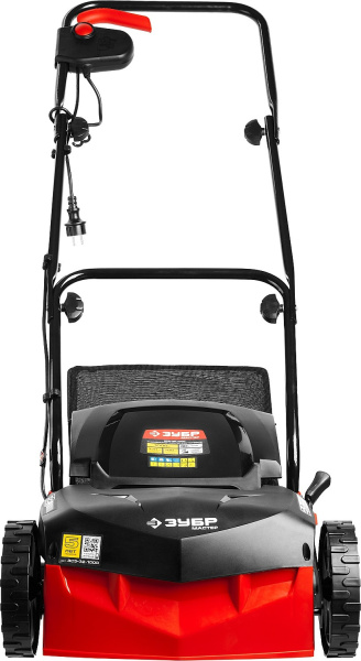 Аэратор Зубр ЗСЭ-32-1000 электр. 1000Вт 4000об/мин