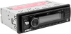 Автомагнитола ACV AVS-932BR 1DIN 4x50Вт ПДУ (39653)