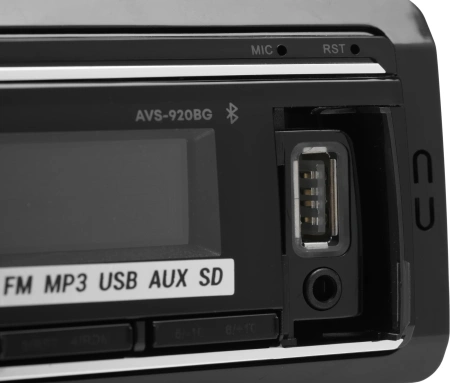 Автомагнитола ACV AVS-920BG 1DIN 4x50Вт