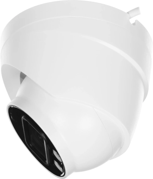 Видеокамера IP Dahua DH-IPC-HDW1239VP-A-IL-0280B 2.8-2.8мм цв. корп.:белый