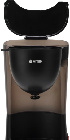 Кофеварка капельная Vitek VT-1500 600Вт