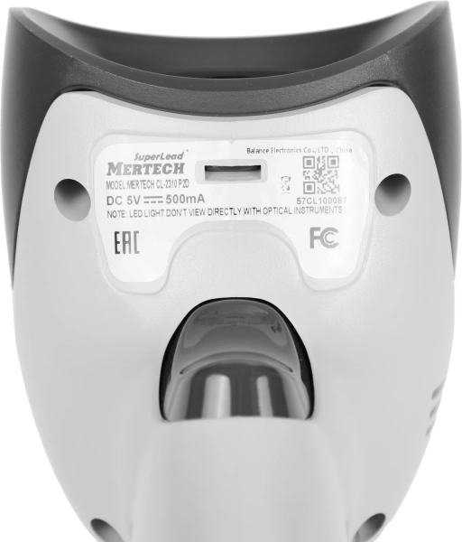 Сканер штрих-кода Mertech CL-2310 BLE Dongle P2D 1D/2D белый (4560)