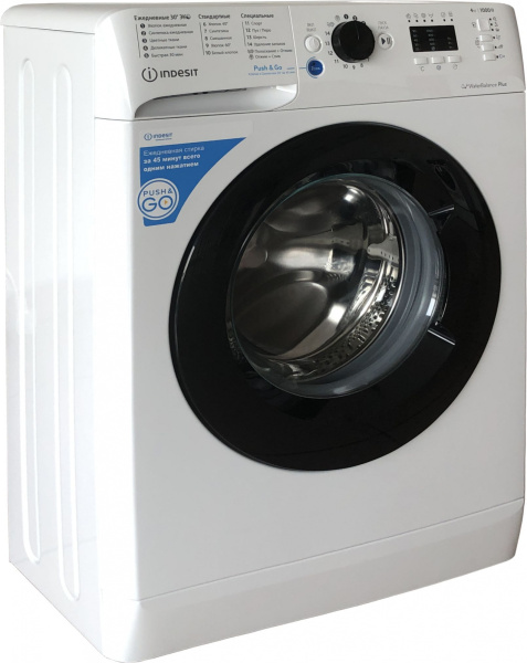 Стиральная машина Indesit BWUA 41051 WB RU кл.:A фронт. макс.:4кг белый