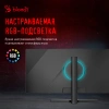 Монитор Bloody 34" MN340W черный VA LED 1ms 21:9 HDMI M/M матовая HAS Piv 300cd 178гр/178гр 3440x1440 180Hz FreeSync DP UW USB 5.7кг