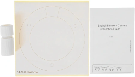 Видеокамера IP Dahua DH-IPC-HDW1431T1P-ZS-S4 2.8-12мм цв. корп.:белый