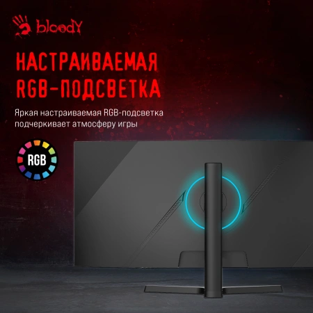 Монитор Bloody 34" MN340W черный VA LED 1ms 21:9 HDMI M/M матовая HAS Piv 300cd 178гр/178гр 3440x1440 180Hz FreeSync DP UW USB 5.7кг