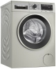 Стиральная машина Bosch Serie 4 WGA2440XME пан.англ. кл.:A+++ фронт. макс.:9кг серебристый