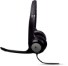 Наушники с микрофоном Logitech H390 черный 1.9м накладные USB оголовье (981-000803)