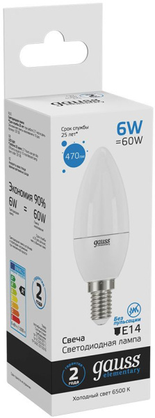 Лампа светодиодная Gauss Elementary 6Вт цок.:E14 свеча 220B 6500K св.свеч.бел.хол. C37 (упак.:10шт) (33136)