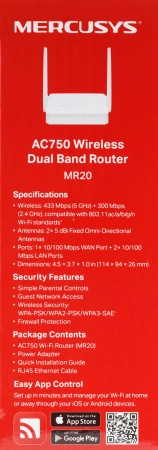 Роутер беспроводной Mercusys MR20 AC750 10/100BASE-TX белый