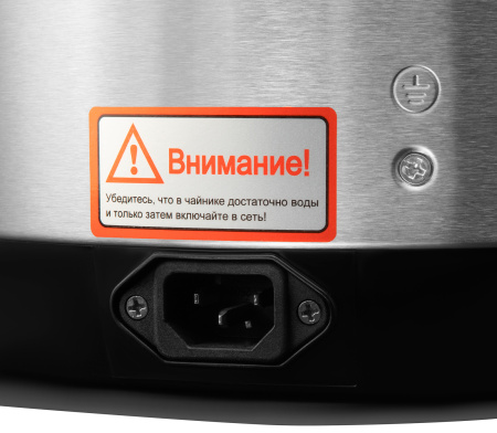 Термопот Hyundai HYTP-5840 4л. 750Вт серебристый/черный