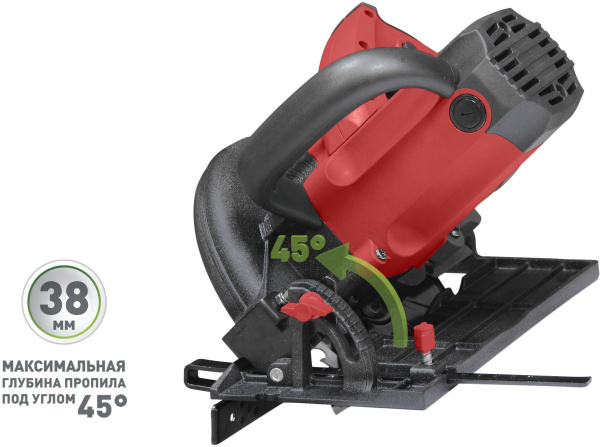 Циркулярная пила (дисковая) Парма 165Д 1500Вт (ручная)