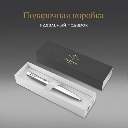 Ручка шариков. Parker Urban Core (CW2150860) Metro Metallic CT M черн. черн. подар.кор.европод.