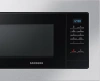 Микроволновая печь Samsung MS23A7013AT/BW 23л. 1150Вт черный (встраиваемая)