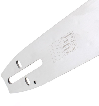 Шина для цепных пил Patriot P160SPEA041 3/8" 57звен. (867131650)
