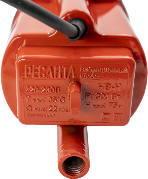 Насос вибрационный Ресанта НВ-10Н 300Вт 1320л/час (77/8/2)