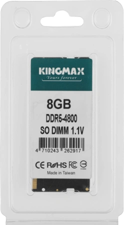 Память DDR5 8GB 4800MHz Kingmax KM-SD5-4800-8GS RTL PC5-38400 CL40 SO-DIMM 260-pin 1.1В single rank
