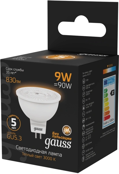 Лампа светодиодная Gauss 101505109 9Вт цок.:GU5.3 рефлек. 220B св.свеч.бел.теп. MR16 (упак.:10шт)