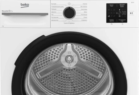 Сушильная машина Beko BM3T37220 кл.энер.:A+ макс.загр.:7кг белый (7188304090)