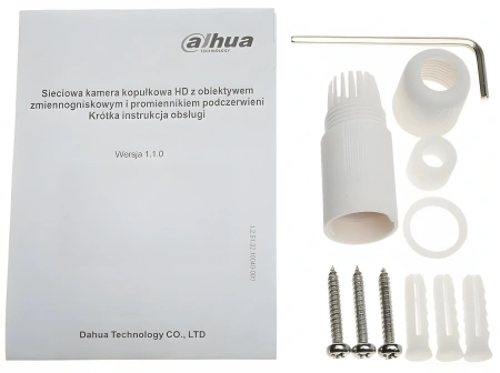 Видеокамера IP Dahua DH-IPC-HDW1431T-ZS-S4 2.8-12мм цв. корп.:белый (DH-IPC-HDW1431TP-ZS-S4)
