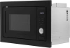 Микроволновая печь Hyundai HBW 2544 BG 25л. 900Вт черный (встраиваемая)
