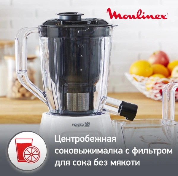 Блендер стационарный Moulinex Blendforce LM42Q110 600Вт белый