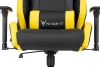 Кресло игровое Knight Thunder 5X черный/желтый эко.кожа крестов. металл