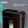 Шредер Buro Home BU-S630 (секр.P-4)/фрагменты/6лист./11лтр./пл.карты