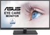 Монитор Asus 23.8" VA24EQSB черный IPS LED 16:9 HDMI M/M матовая HAS Piv 300cd 178гр/178гр 1920x1080 75Hz VGA DP FHD USB 5.2кг