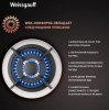 Газовая варочная поверхность Weissgauff HGG 640 WGW белый