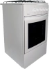 Плита Газовая Flama RG 24019 W белый реш.сталь