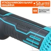 Углошлифовальная машина Sturm! CAG1812BLE 9000об/мин рез.шпин.:M14 d=125мм