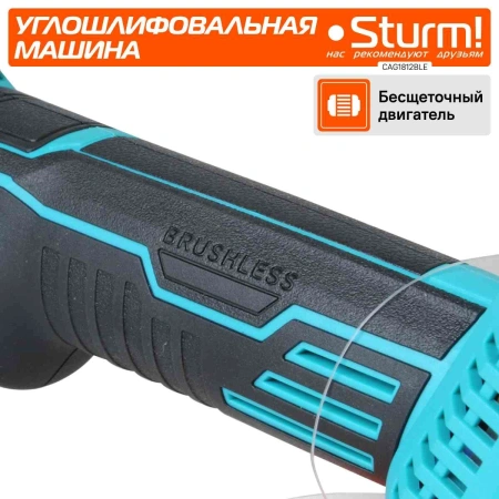 Углошлифовальная машина Sturm! CAG1812BLE 9000об/мин рез.шпин.:M14 d=125мм