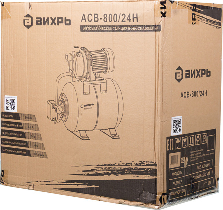 Насосная станция напорный Вихрь ACB-800/24H 800Вт 3600л/час (68/1/7)