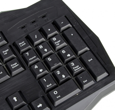 Клавиатура Defender Ultra HB-330L черный USB LED (подставка для запястий)