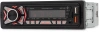 Автомагнитола Digma MCP-455 1DIN 2x45Вт 4