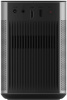 Проектор Xgimi Halo+ DLP 900Lm (1920x1080) ресурс лампы:30000часов 1xUSB typeA 1xHDMI 1.6кг