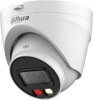 Видеокамера IP Dahua DH-IPC-HDW1439VP-A-IL-0280B 2.8-2.8мм цв. корп.:белый