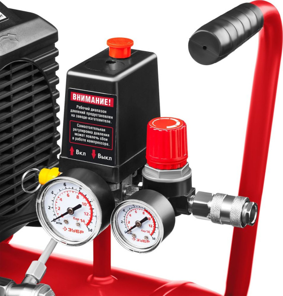 Компрессор поршневой Зубр КПМ-260-50 масляный 260л/мин 50л 1800Вт красный